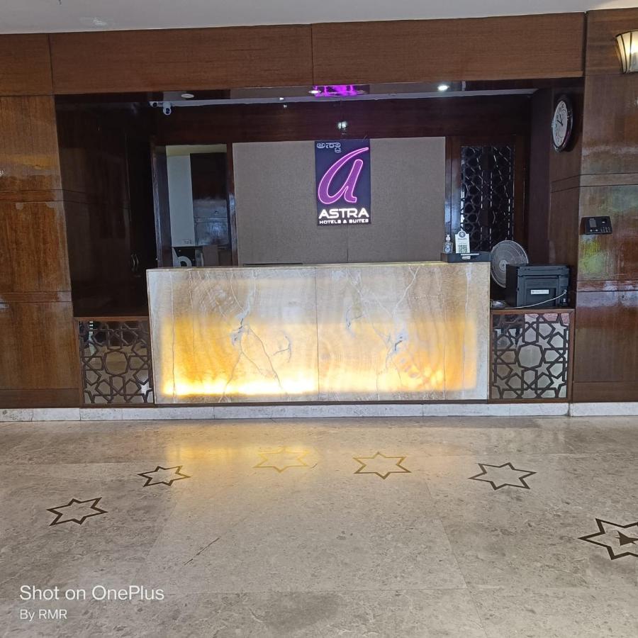 Astra Hotels & Suites Whitefield Near To Nallurahalli Metro Station And Ktpo Бангалор Экстерьер фото